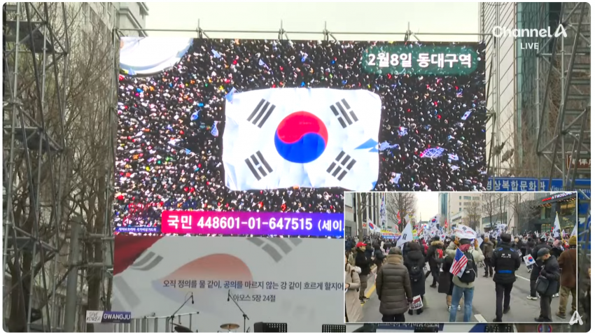 [정보/소식] 탄핵반대집회가 종교에 먹혀버린 현장 | 인스티즈