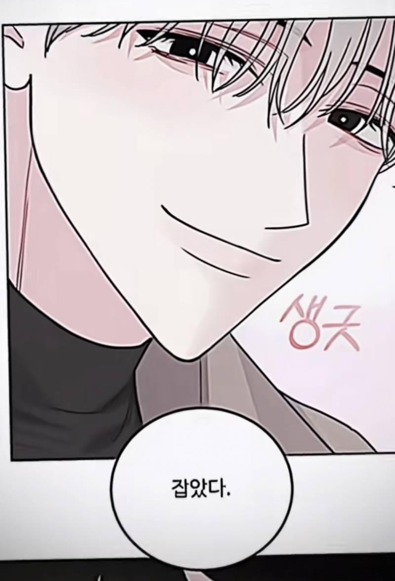 [잡담] 투니들아 이거 알면 좀 알려줘 | 인스티즈