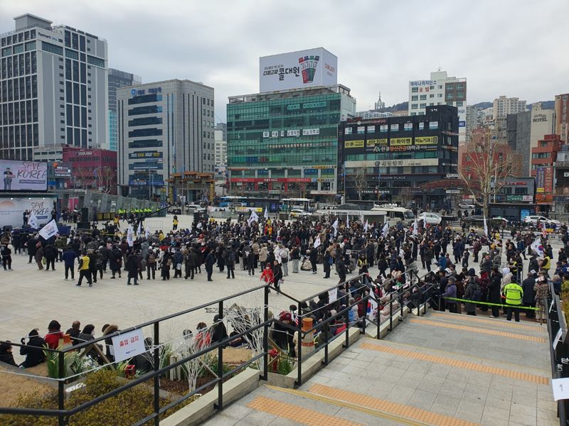 [정보/소식] 2월 15일 오늘자 윤석열 탄핵 반대 집회 인원 (서울구치소, 인천, 부산, 강원, 춘천, 제주..) | 인스티즈