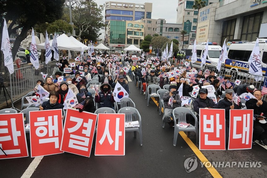 [정보/소식] 2월 15일 오늘자 윤석열 탄핵 반대 집회 인원 (서울구치소, 인천, 부산, 강원, 춘천, 제주..) | 인스티즈