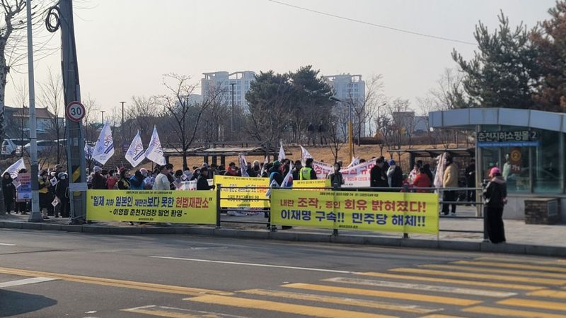 [정보/소식] 2월 15일 오늘자 윤석열 탄핵 반대 집회 인원 (서울구치소, 인천, 부산, 강원, 춘천, 제주..) | 인스티즈