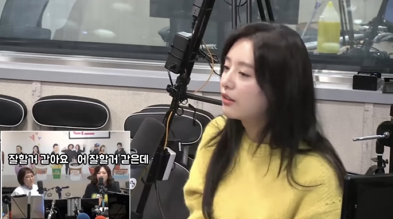 [잡담] 7년전 의드해달라는 팬의 말에 김지원 반응 | 인스티즈