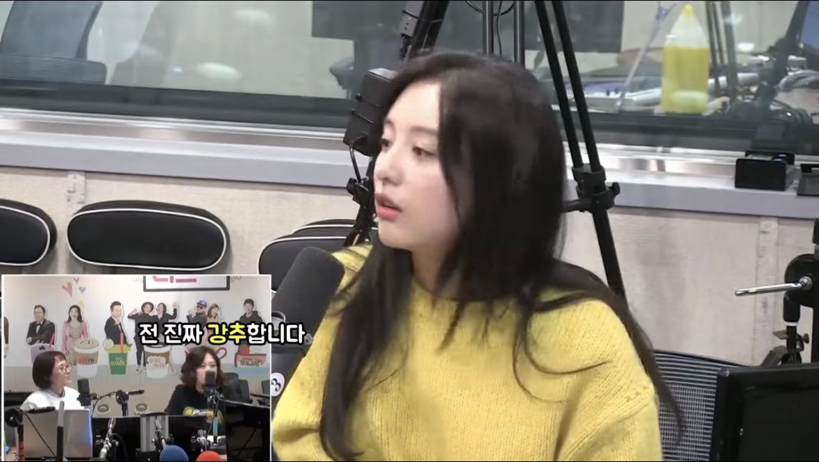 [잡담] 7년전 의드해달라는 팬의 말에 김지원 반응 | 인스티즈