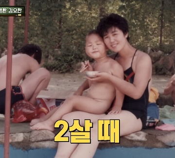 [잡담] 와 2살이 피지컬이 이게 가능해...? | 인스티즈