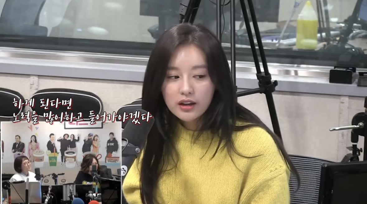 [잡담] 7년전 의드해달라는 팬의 말에 김지원 반응 | 인스티즈