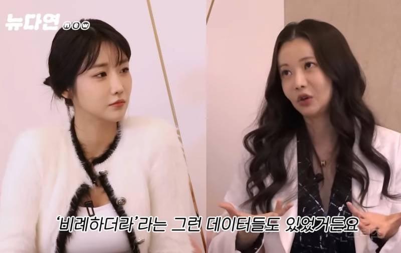 인간의 평균수명이 늘어난 것을 진화속도가 따라가지 못한다.jpg | 인스티즈
