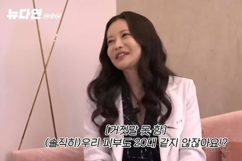 인간의 평균수명이 늘어난 것을 진화속도가 따라가지 못한다.jpg | 인스티즈