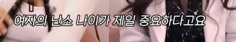 인간의 평균수명이 늘어난 것을 진화속도가 따라가지 못한다.jpg | 인스티즈