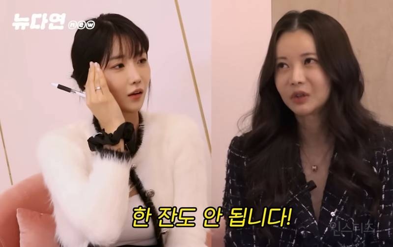 인간의 평균수명이 늘어난 것을 진화속도가 따라가지 못한다.jpg | 인스티즈