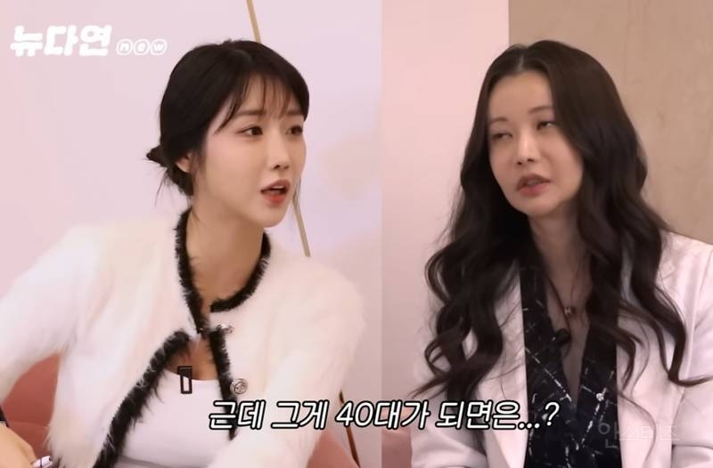 인간의 평균수명이 늘어난 것을 진화속도가 따라가지 못한다.jpg | 인스티즈