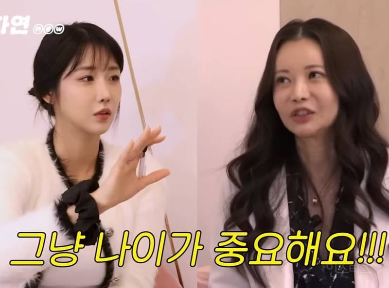 인간의 평균수명이 늘어난 것을 진화속도가 따라가지 못한다.jpg | 인스티즈