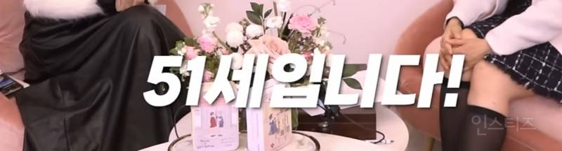 인간의 평균수명이 늘어난 것을 진화속도가 따라가지 못한다.jpg | 인스티즈