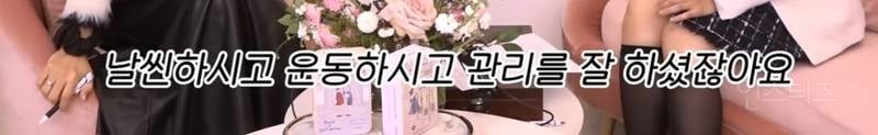 인간의 평균수명이 늘어난 것을 진화속도가 따라가지 못한다.jpg | 인스티즈