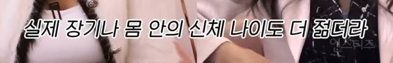 인간의 평균수명이 늘어난 것을 진화속도가 따라가지 못한다.jpg | 인스티즈