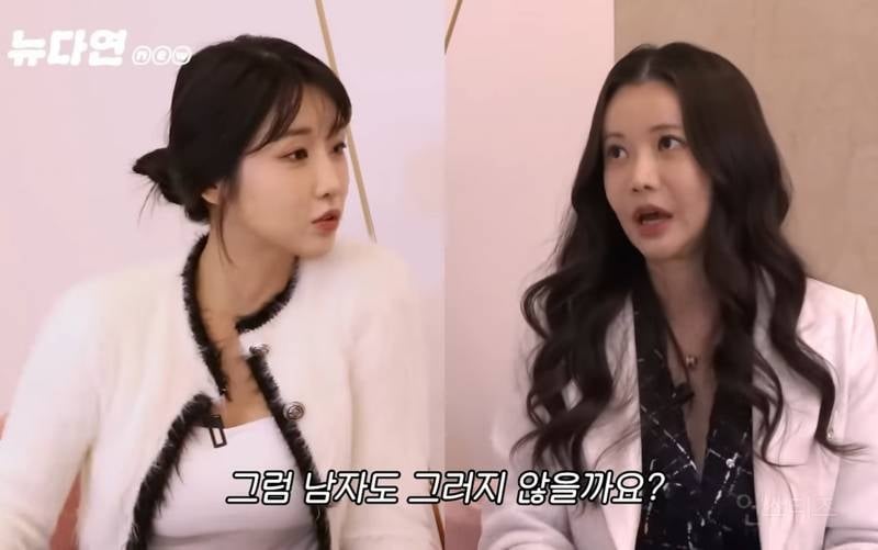 인간의 평균수명이 늘어난 것을 진화속도가 따라가지 못한다.jpg | 인스티즈
