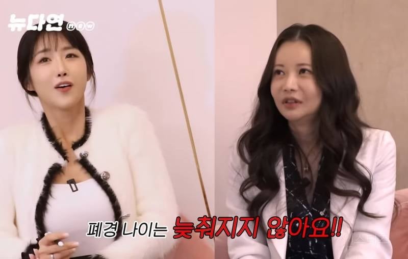 인간의 평균수명이 늘어난 것을 진화속도가 따라가지 못한다.jpg | 인스티즈