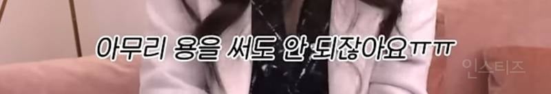 인간의 평균수명이 늘어난 것을 진화속도가 따라가지 못한다.jpg | 인스티즈
