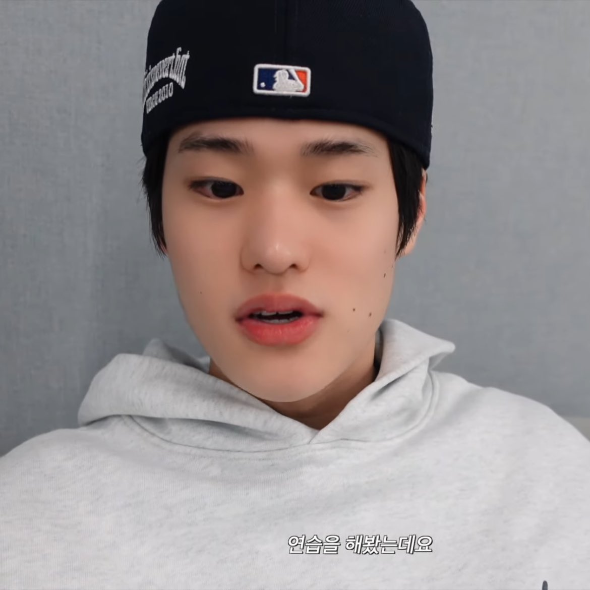 [잡담] 소희🐣 | 인스티즈