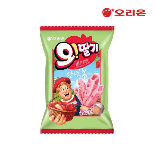 [잡담] 오감자 딸기우유맛 맛있다.. | 인스티즈