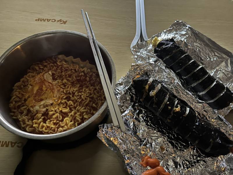 [잡담] 대딩 야식 드루와드루와ㅋㅋ | 인스티즈