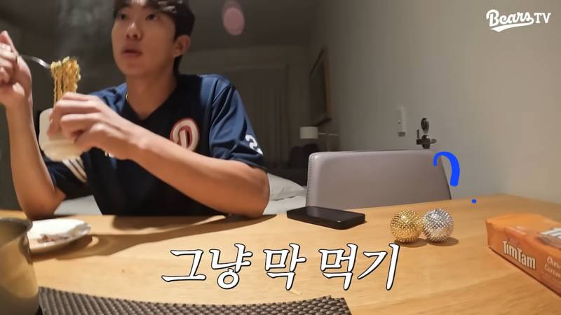 [잡담] 지압공? | 인스티즈
