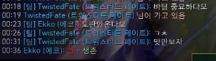 [잡담] 강제 실명제ㅋㅋㅋㅋㅋㅋㅋㅋ | 인스티즈