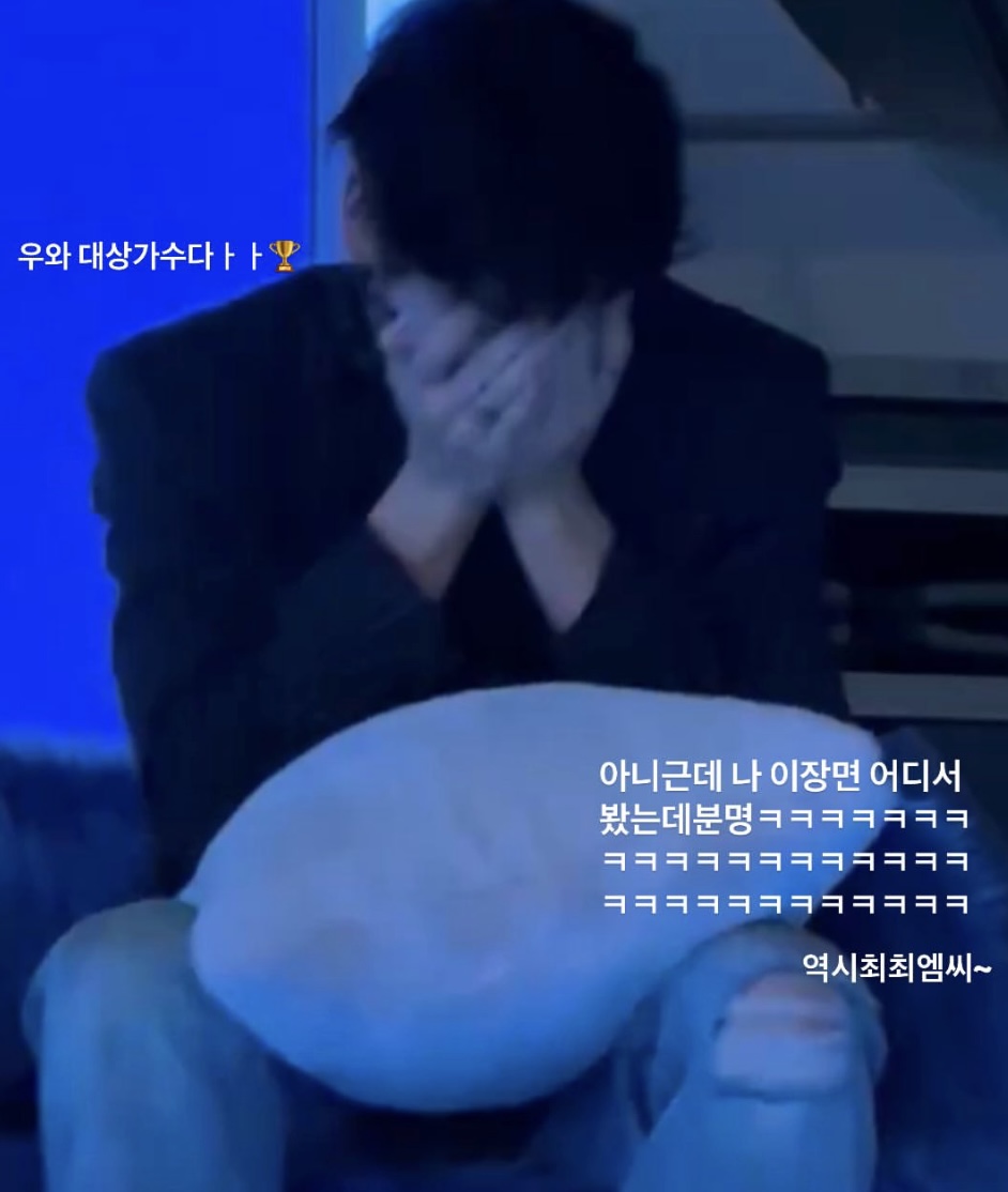 [잡담] 난 수빈이가 부끄러워하는게 왜케 좋지 | 인스티즈