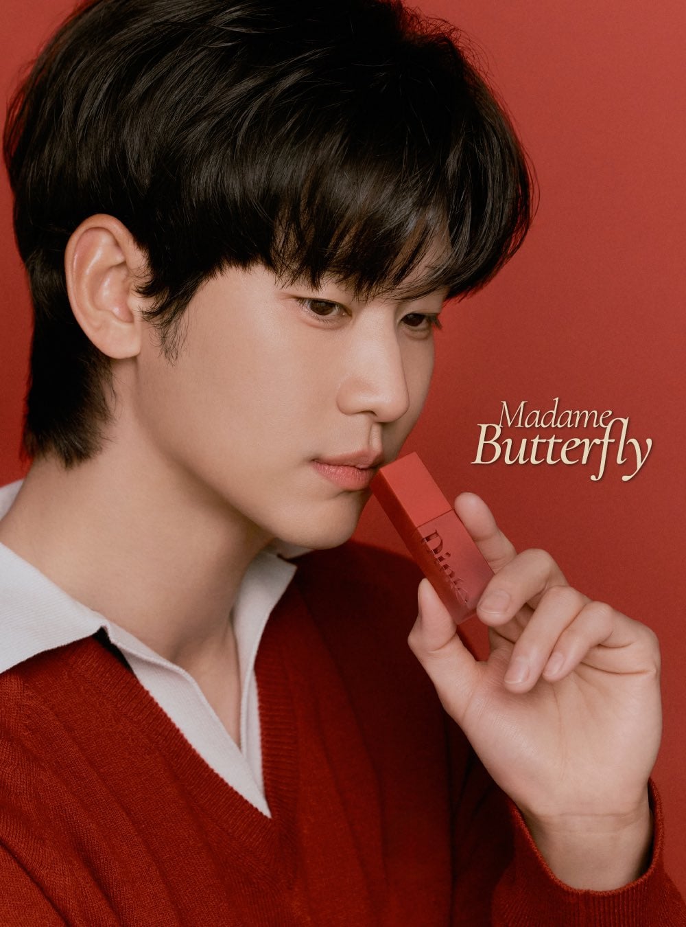[잡담] 김수현 딘토 새사진 ㄴㅁ예쁨.. | 인스티즈