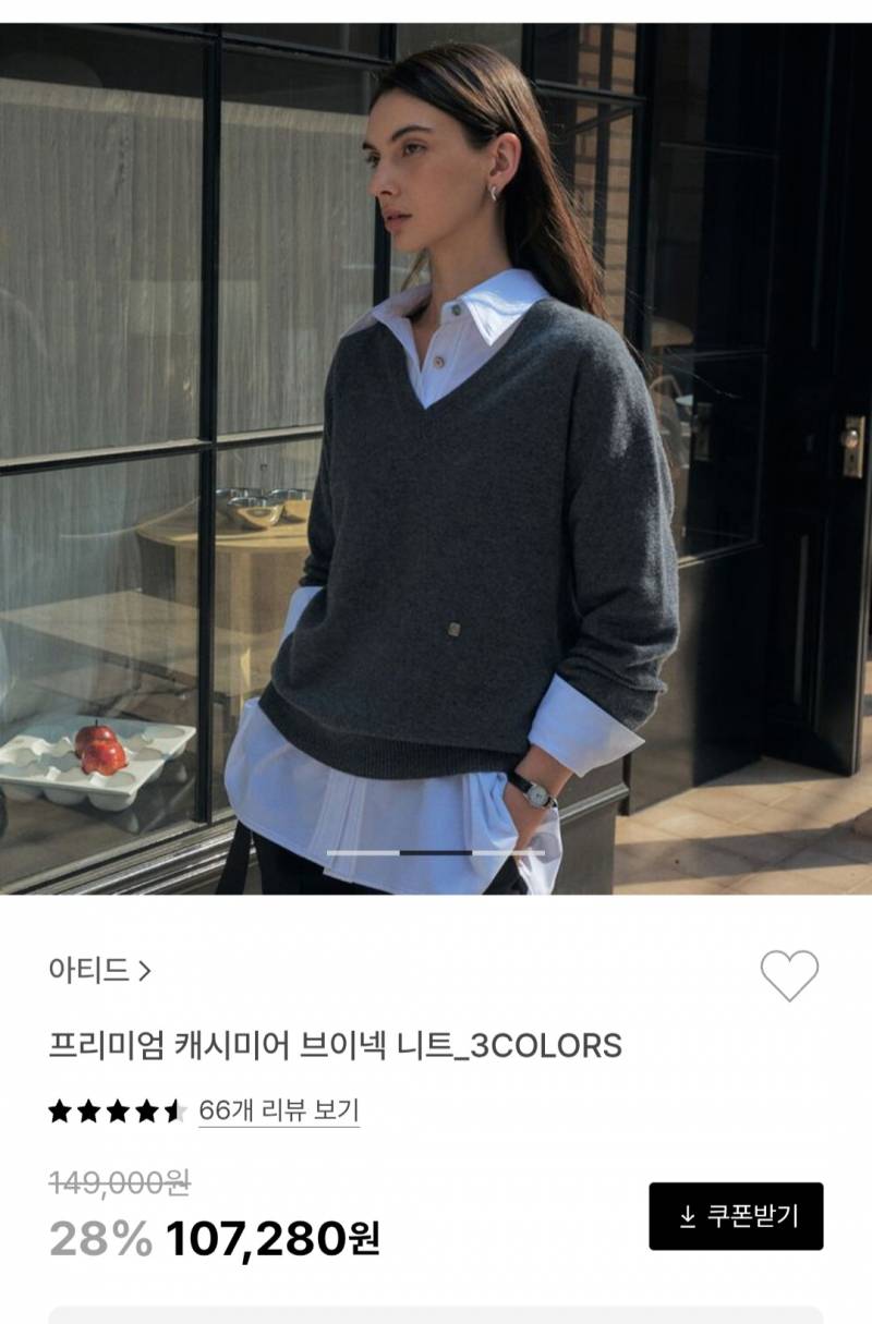 [잡담] 인종차별자 사대주의라고 욕먹어도 할 말 없는데 | 인스티즈