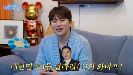 [잡담] '신동엽 와이프' 선혜윤 PD "前여친 이소라 방송? 내가 나가라고 했다” | 인스티즈
