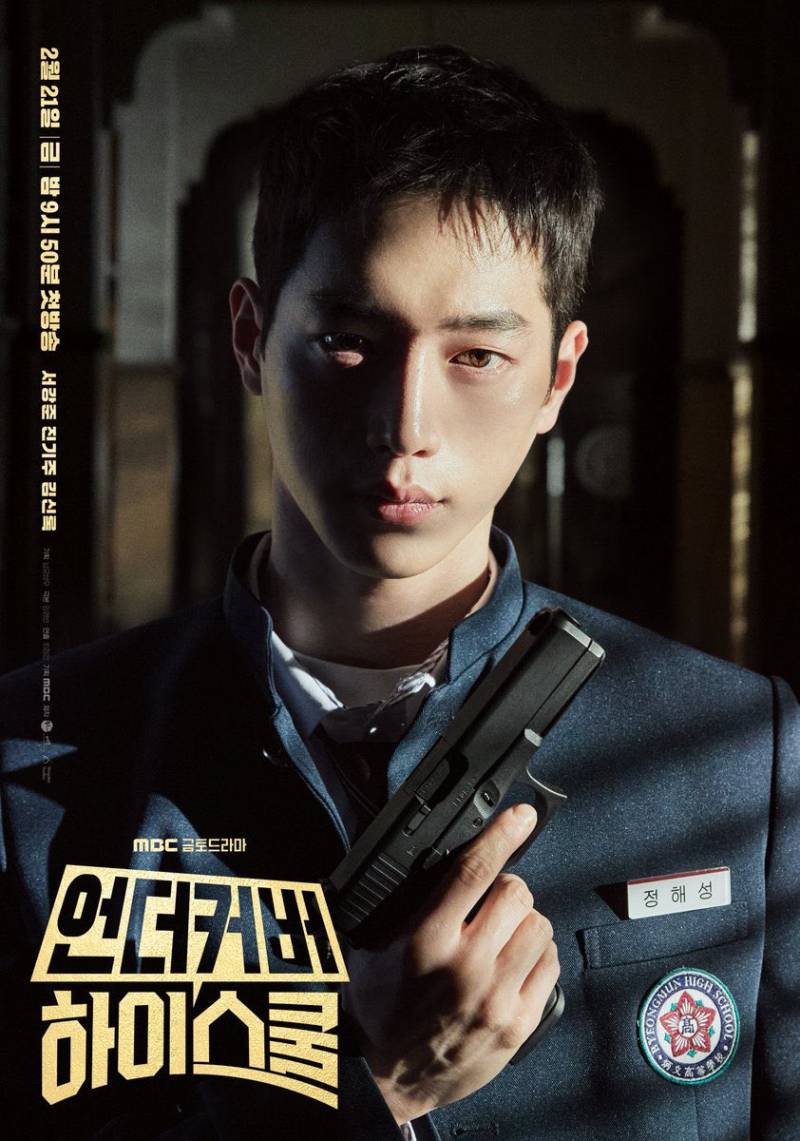 요즘 충격적이라는 서강준 얼굴 상태.JPG | 인스티즈