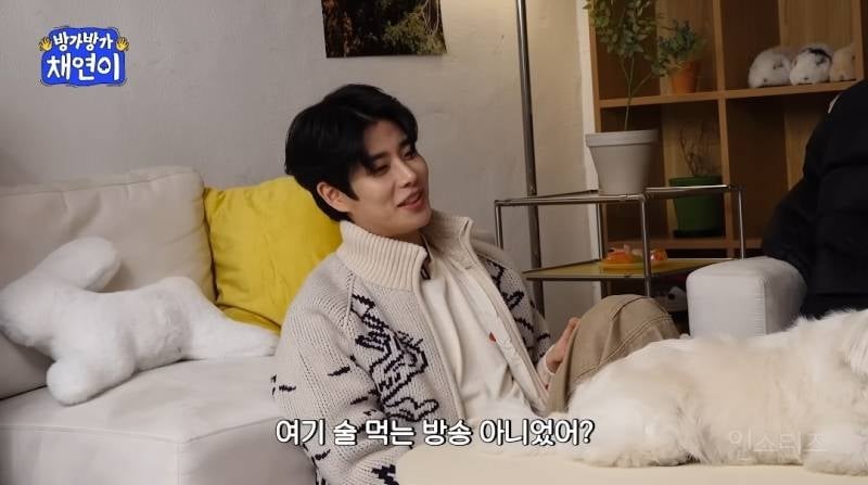 술찌인거 숨기다 걸린 아스트로 멤버.jpg | 인스티즈