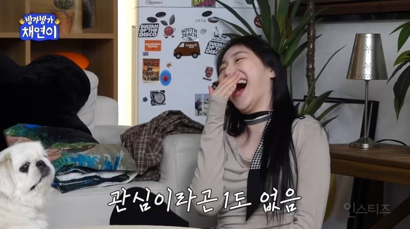 술찌인거 숨기다 걸린 아스트로 멤버.jpg | 인스티즈
