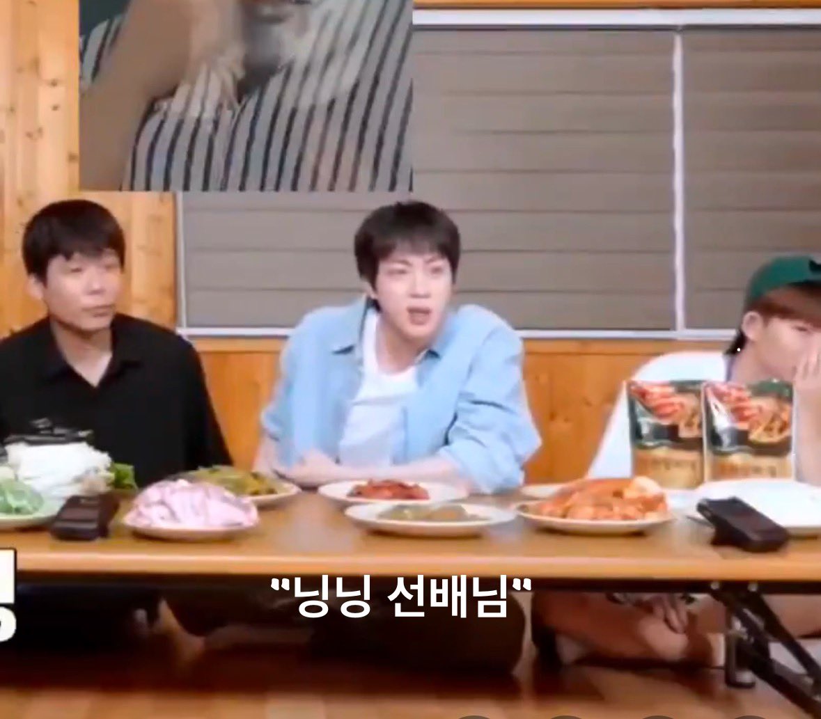 [잡담] 방탄 에스파 멤버한테 선배님이라고 하넼ㅋㅋㅋㅋㅋ | 인스티즈