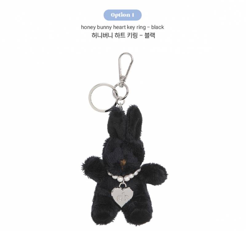 [잡담] 토끼인형 블랙과 화이트 뭘로 할까요🧐🧐🧐 | 인스티즈