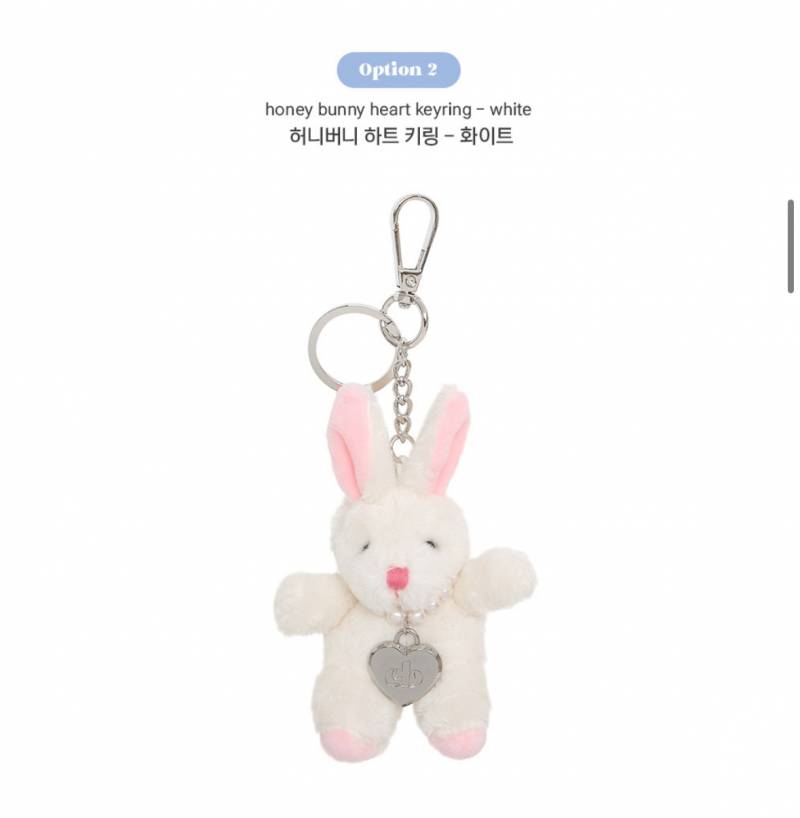 [잡담] 토끼인형 블랙과 화이트 뭘로 할까요🧐🧐🧐 | 인스티즈