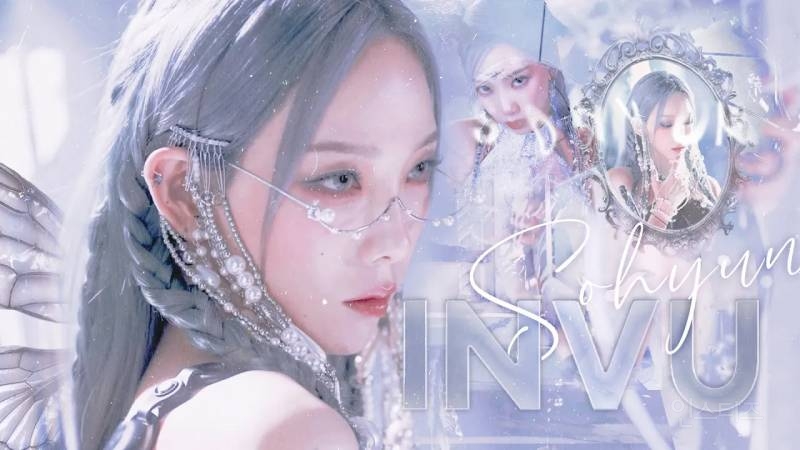 태연 (TAEYEON) - INVU | 인스티즈