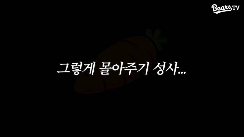 [잡담] 유튭팀 힘든가봐ㅠㅠㅠㅠ | 인스티즈