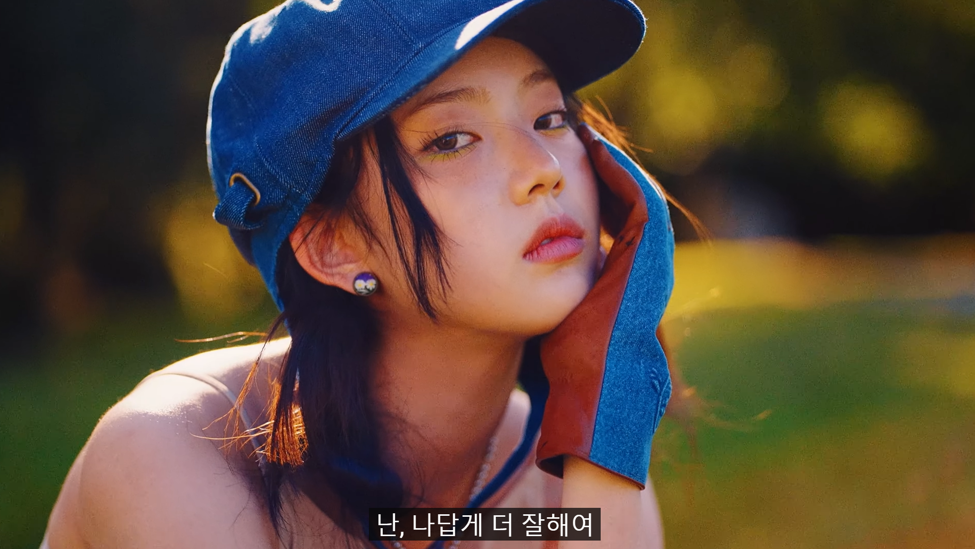 [잡담] 키키 뮤비 자막이랑 보는 중인데 왜이래 | 인스티즈