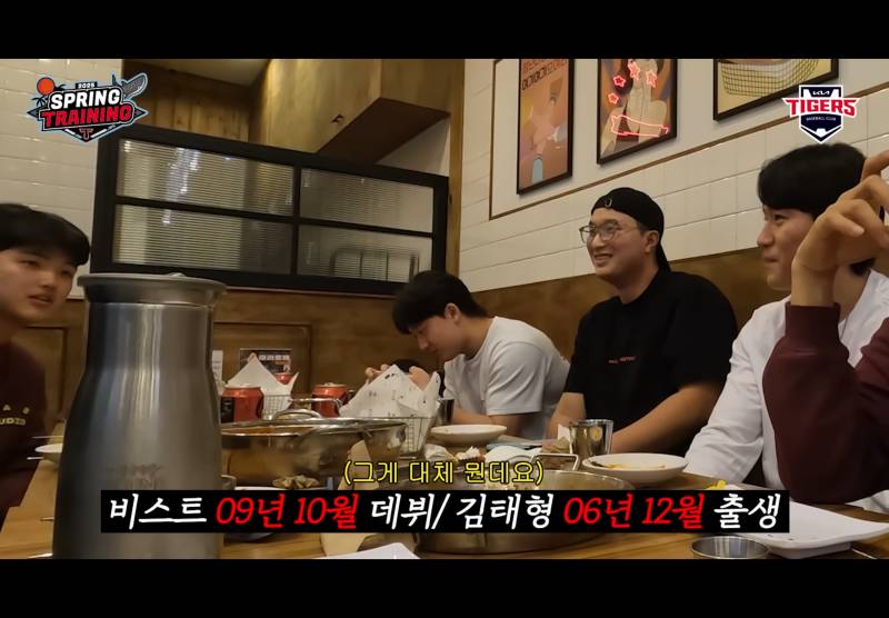 [잡담] 와 나 너무충격받음… | 인스티즈