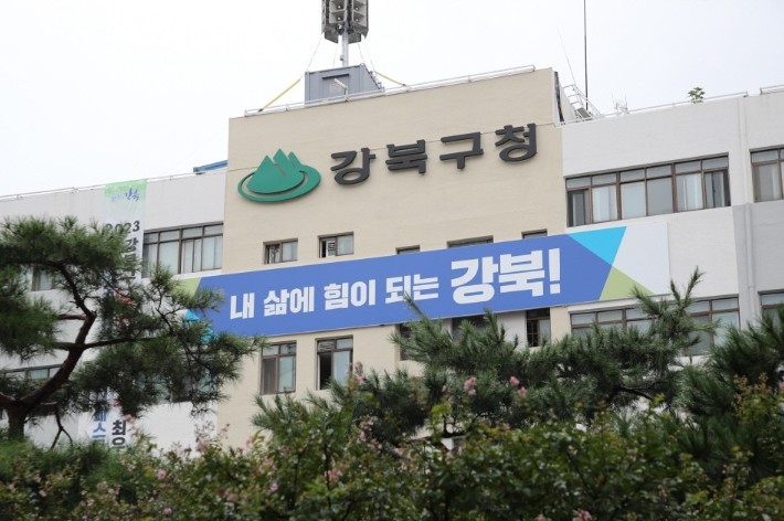 [정보/소식] [단독] 강북구청 아나운서 면접서 "춤 춰보라"…지원자들 '부글' | 인스티즈