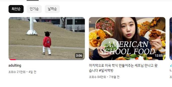 [잡담] 달씨 너무 미워하지는 않았으면.... | 인스티즈