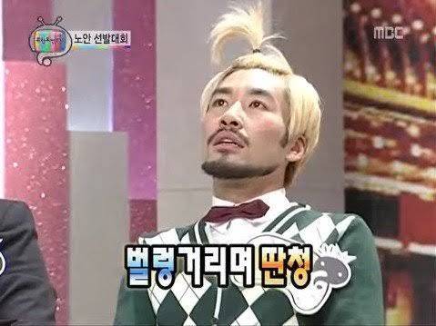 [잡담] 아빠가 도넛 사왔다는데 당장 조퇴하고 싶어…😧 | 인스티즈