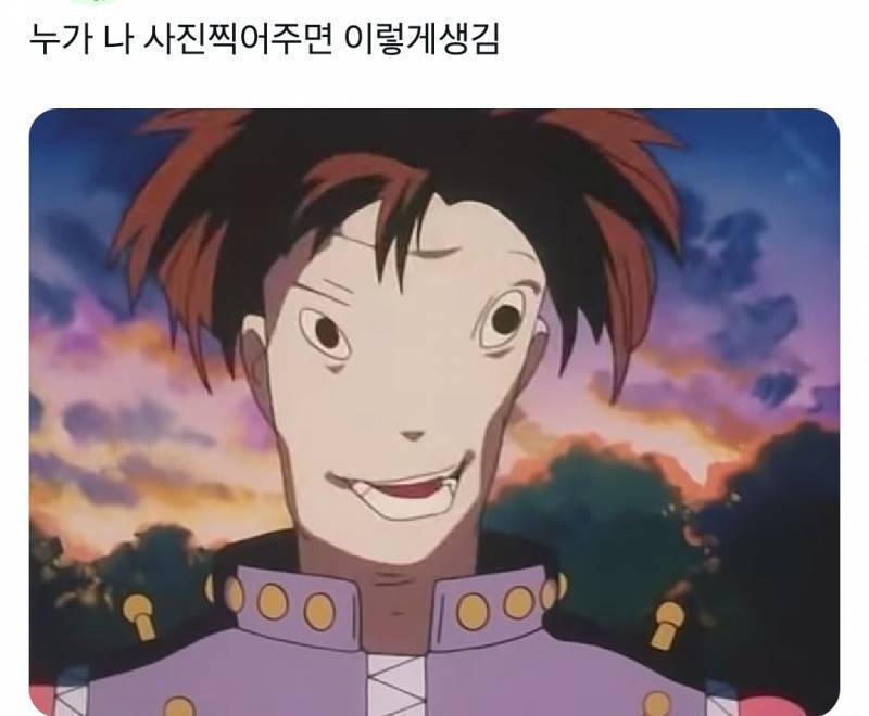 [잡담] 사진주의) 비대칭 이거 진짜 나임 | 인스티즈