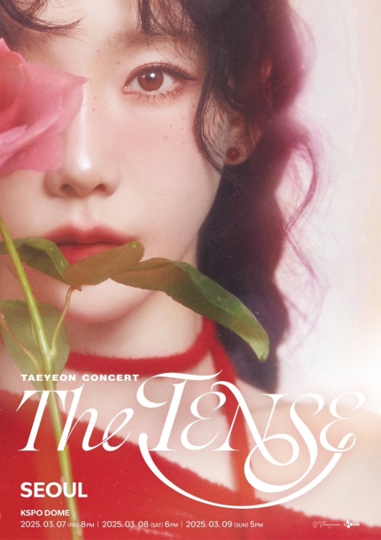 [잡담] 소녀시대 태연, 서울 이어 타이베이돔 시제석까지 솔드아웃! | 인스티즈