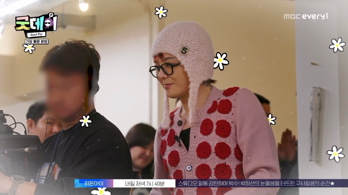 [잡담] 지드래곤과 기안84의 기묘한 케미 (feat. 불안한 눈동자의 코쿤) | 인스티즈