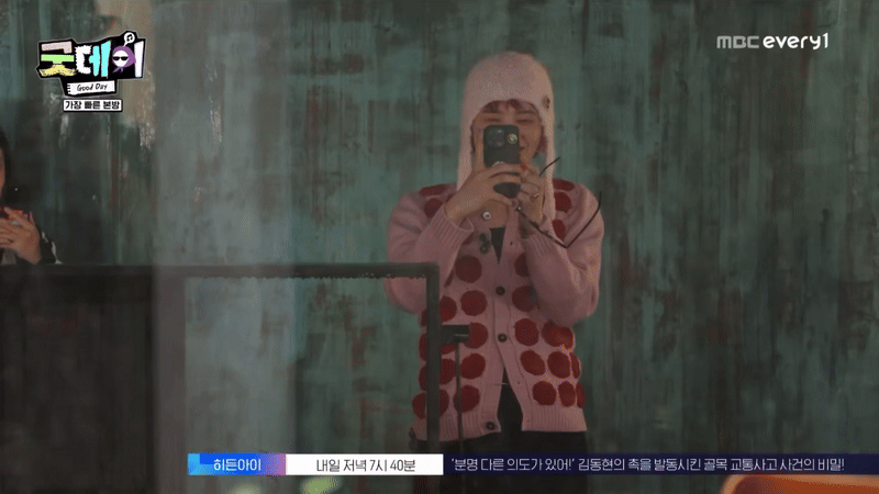[잡담] 지드래곤과 기안84의 기묘한 케미 (feat. 불안한 눈동자의 코쿤) | 인스티즈