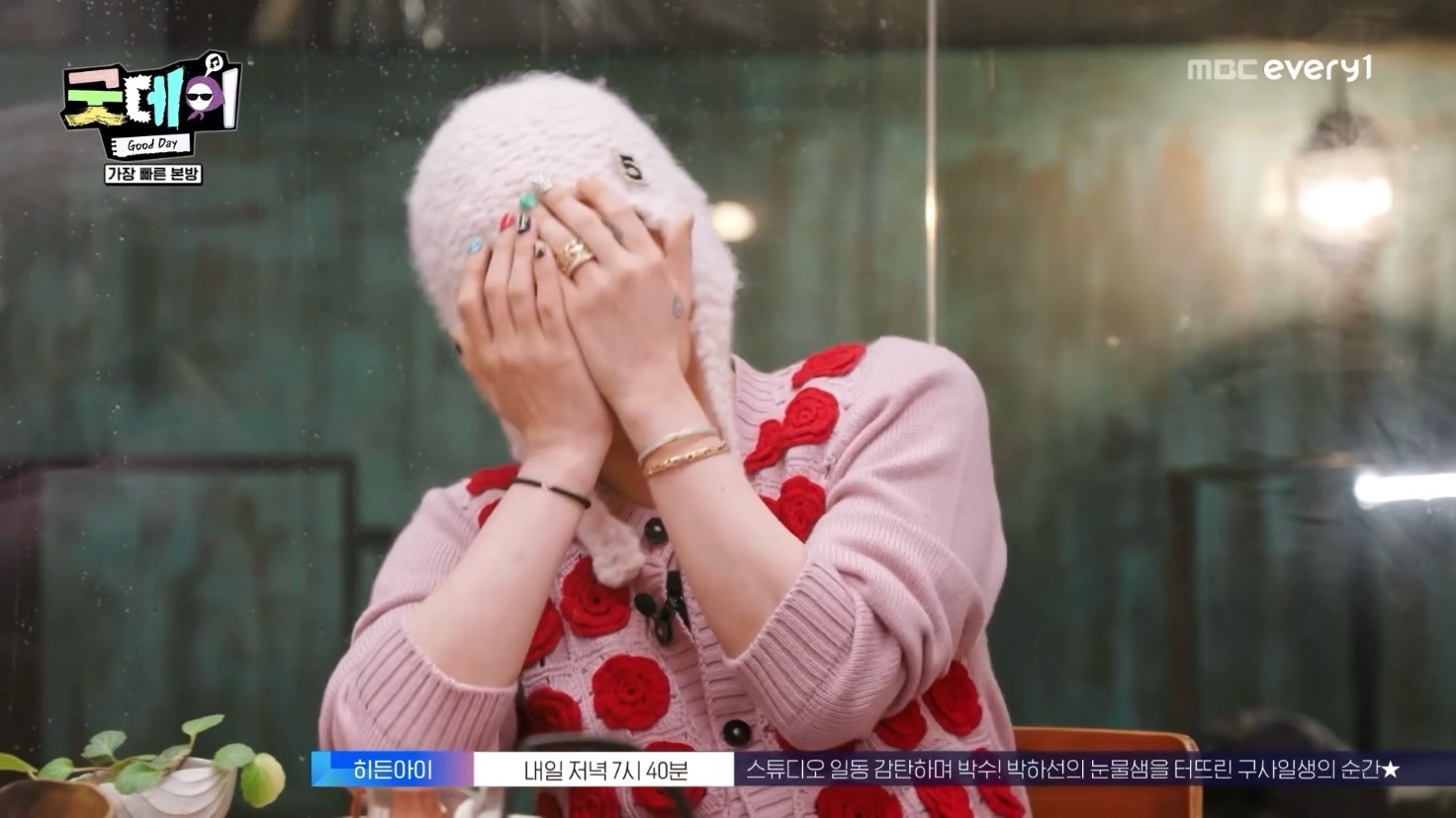 [잡담] 지드래곤과 기안84의 기묘한 케미 (feat. 불안한 눈동자의 코쿤) | 인스티즈