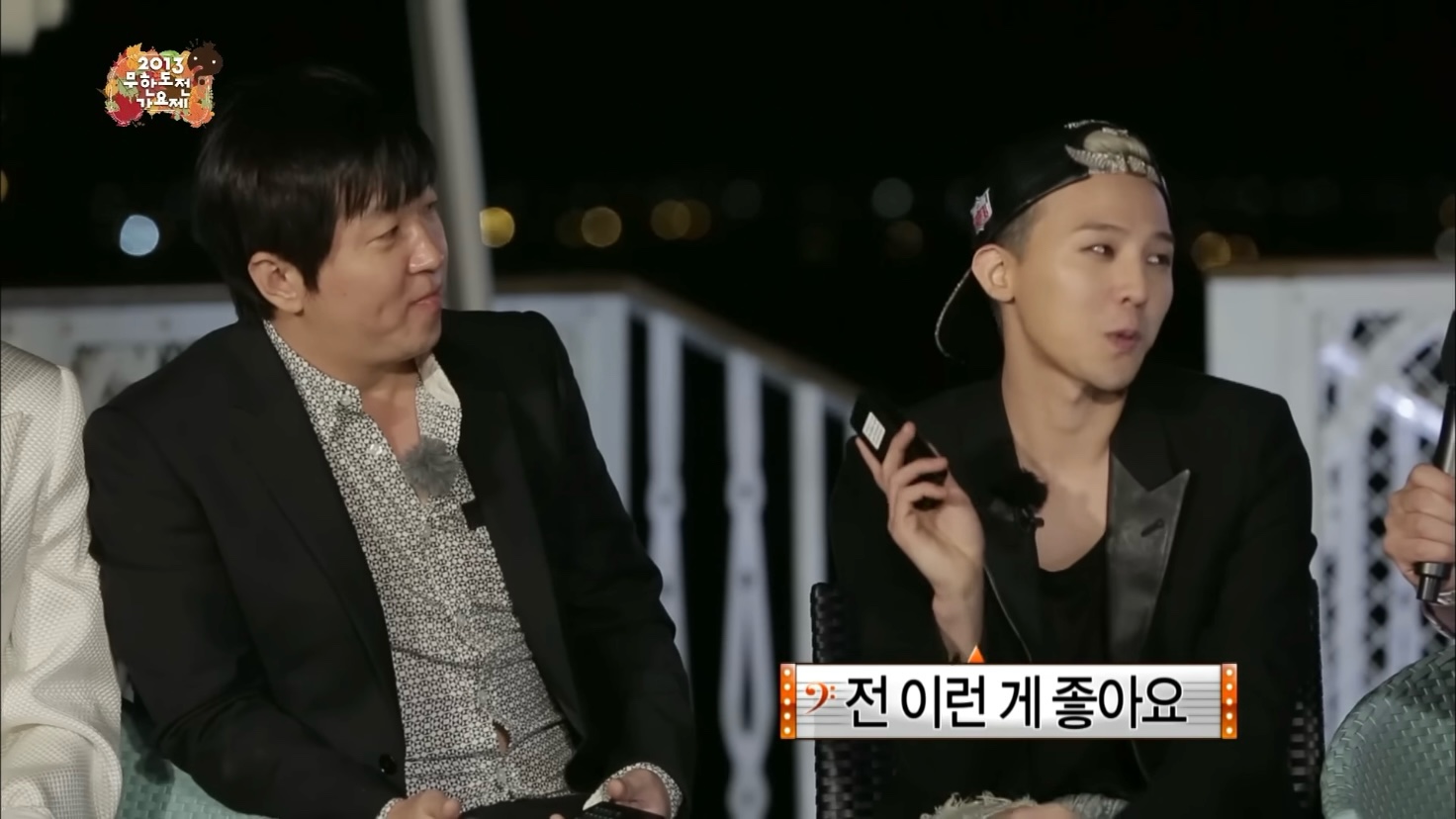 [잡담] 지드래곤과 기안84의 기묘한 케미 (feat. 불안한 눈동자의 코쿤) | 인스티즈