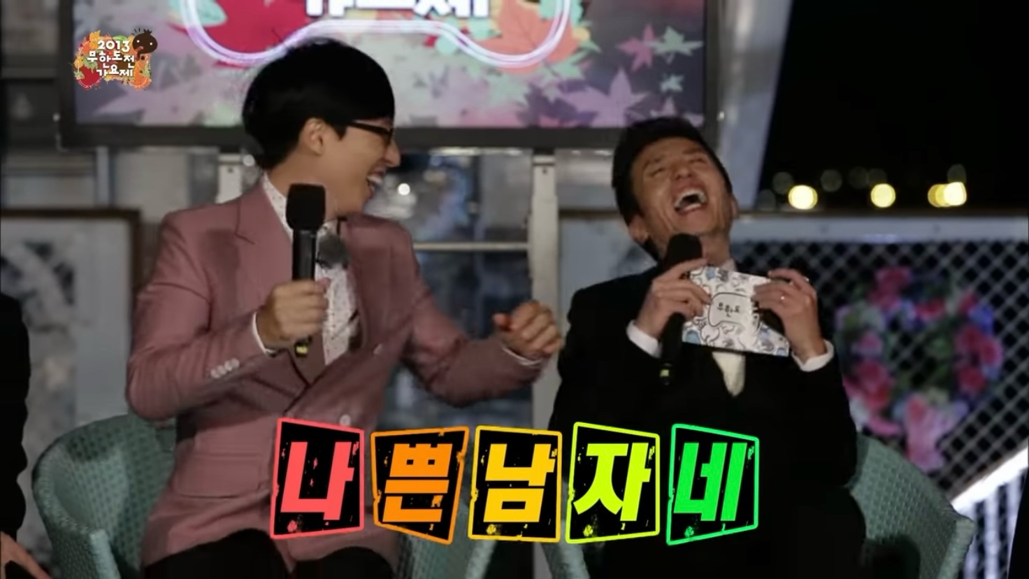 [잡담] 지드래곤과 기안84의 기묘한 케미 (feat. 불안한 눈동자의 코쿤) | 인스티즈